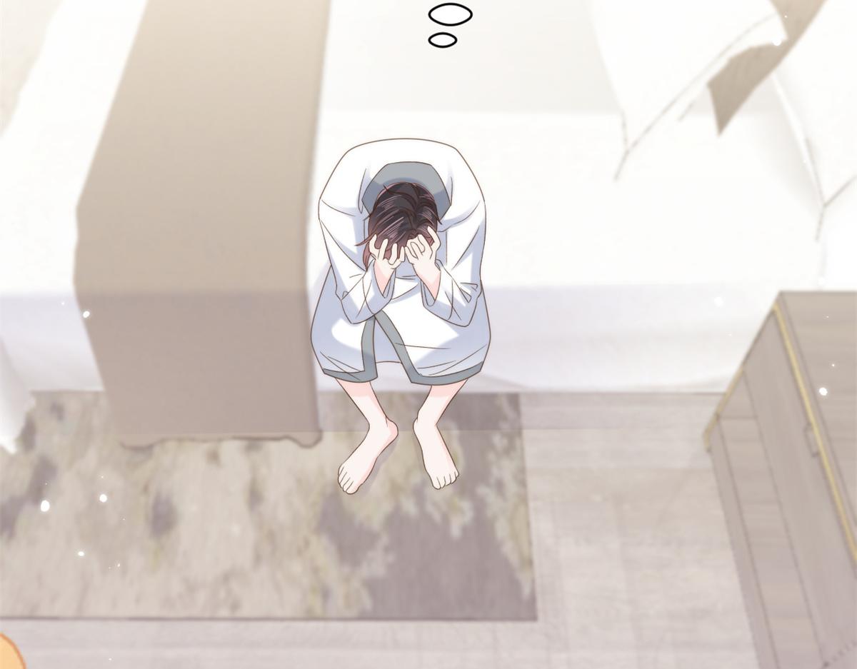 第110话 臭不要脸被发现了12