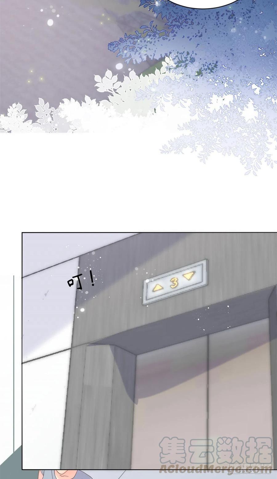 第37话 小棉袄被别人穿走了36
