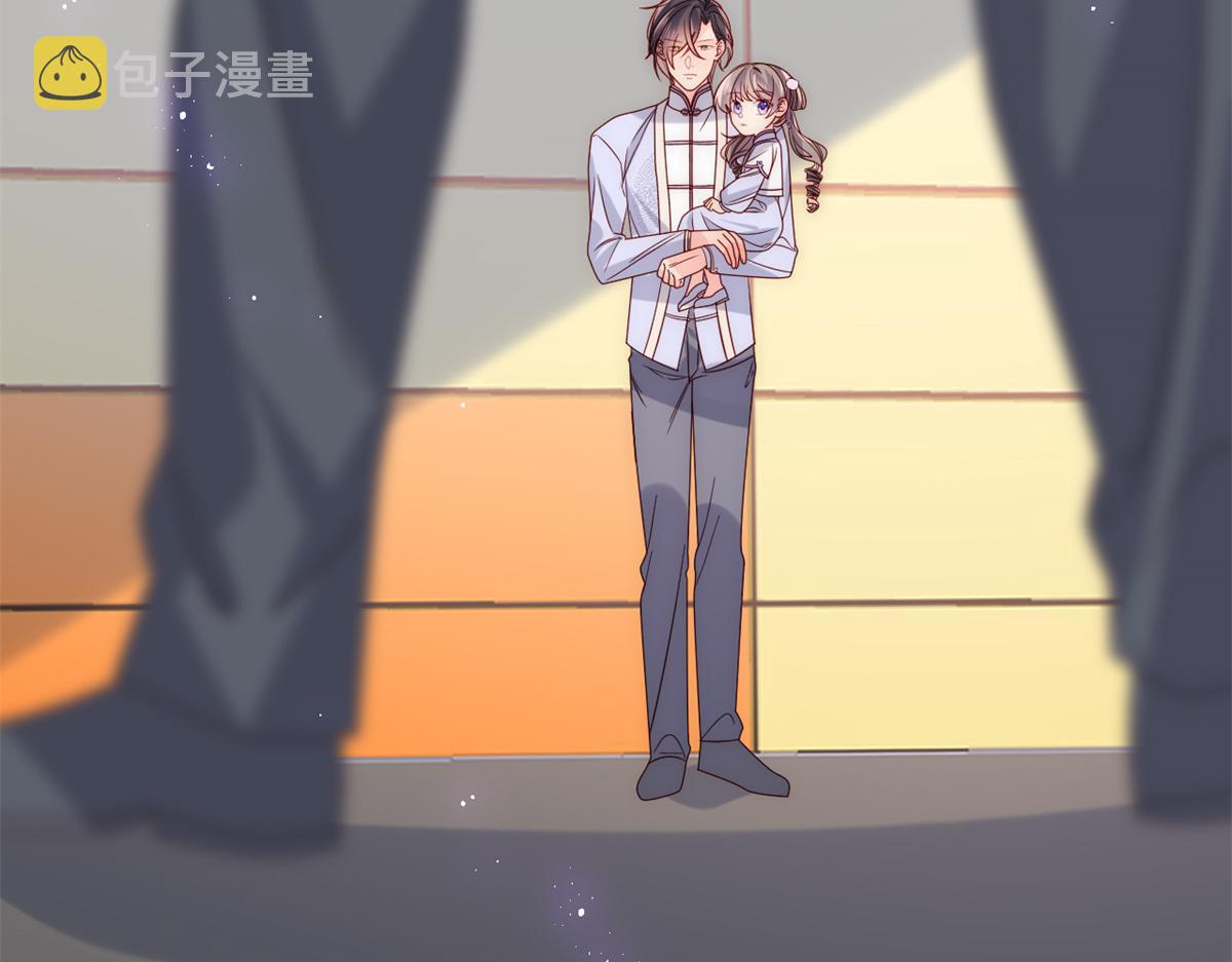 第114话 神秘土豪竟是狗皇帝59