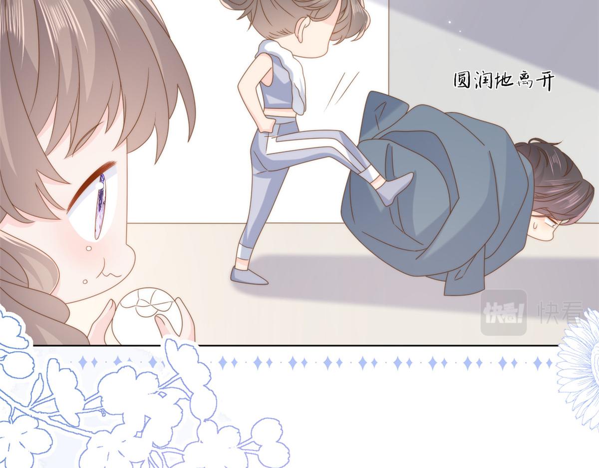 第184话死皮赖脸也不管用了104
