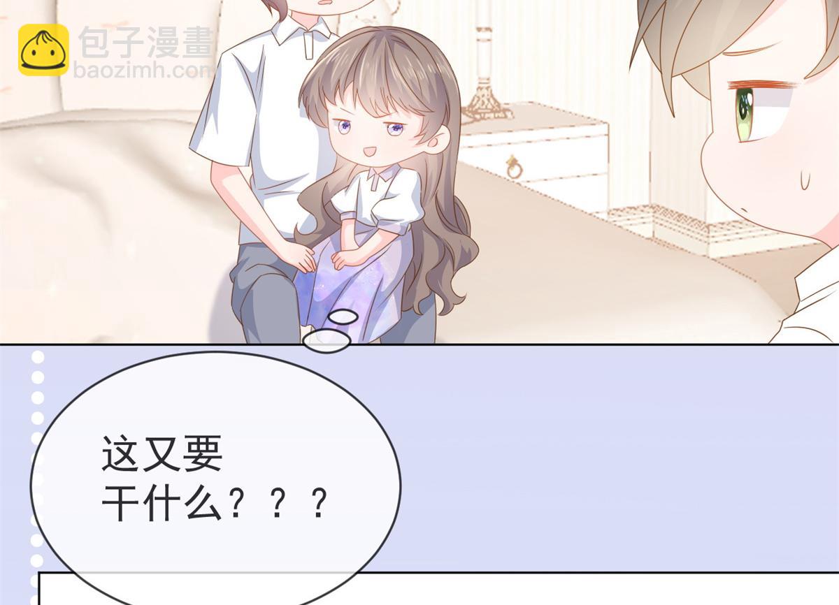 第127话 霍哥哥的宿命敌手99