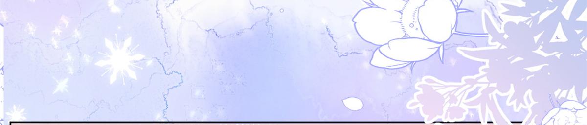 第180话想出名？满足你！29