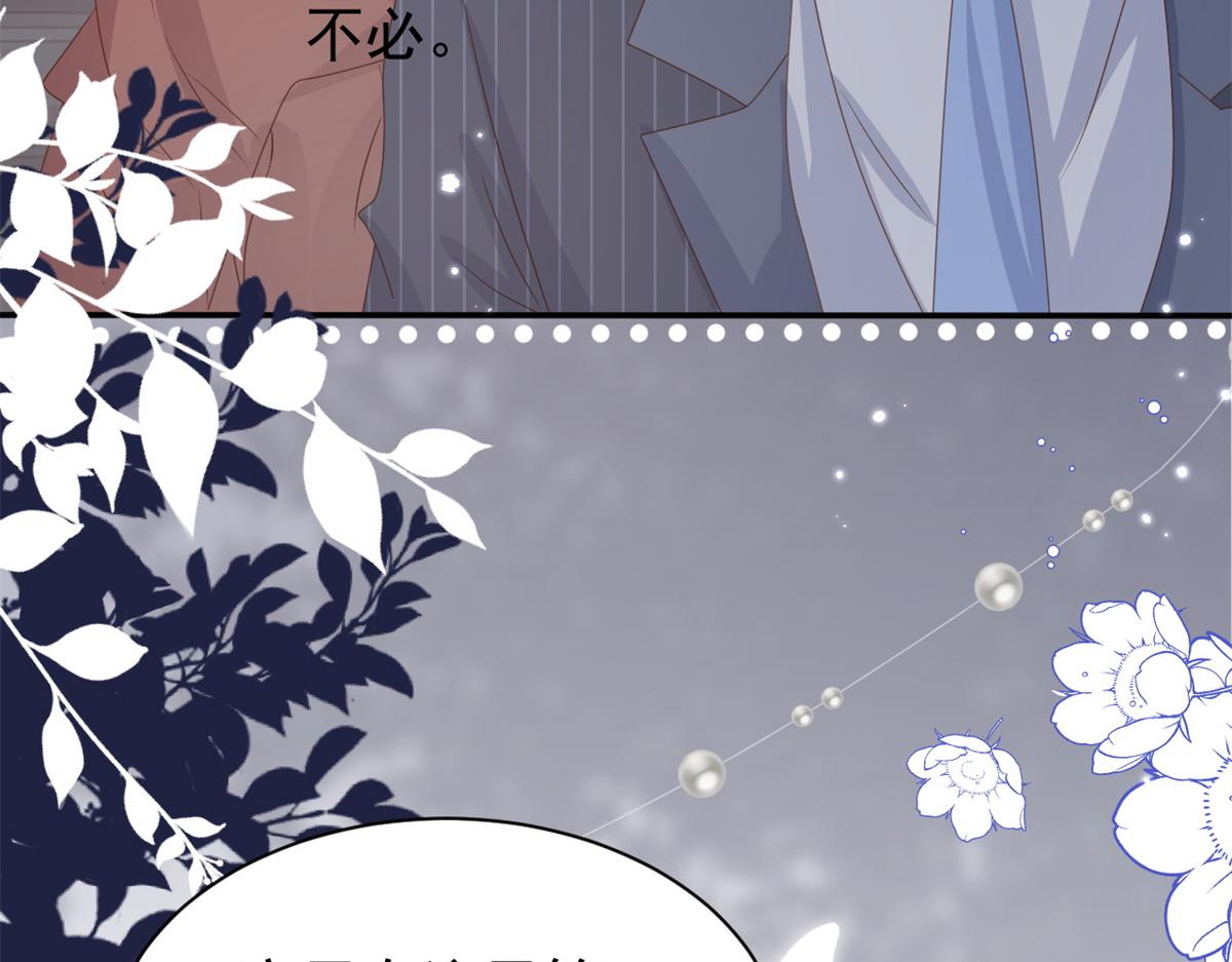 第148话 带妈妈回家112