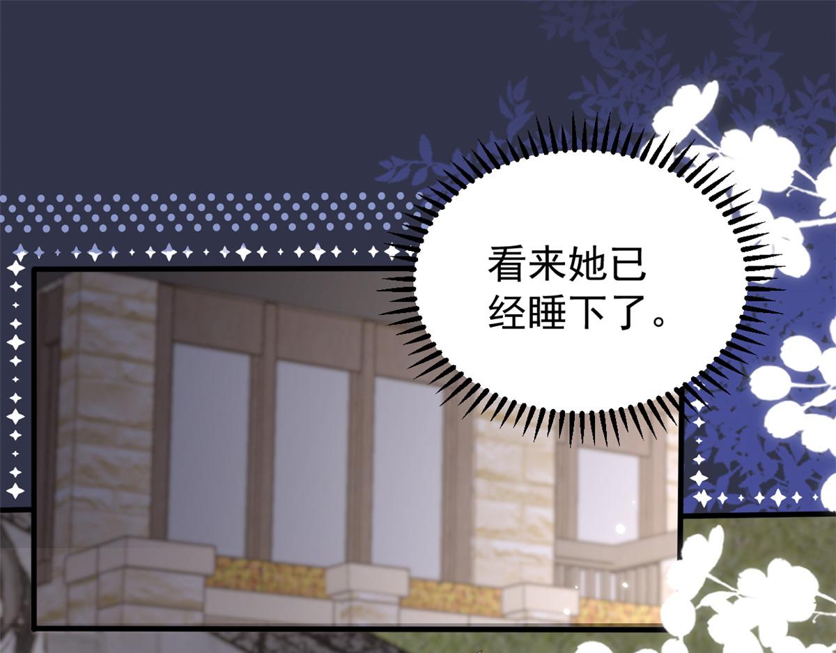第160话智商堪忧，情商盆地48
