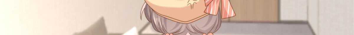 第210话 血……恢复记忆的关键！11