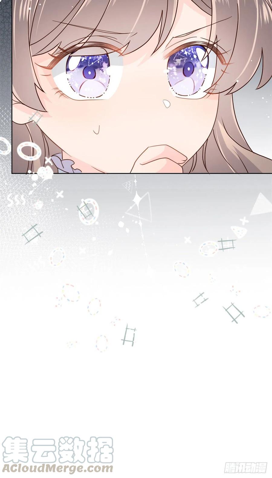 第47话 小未枳的美人计！40
