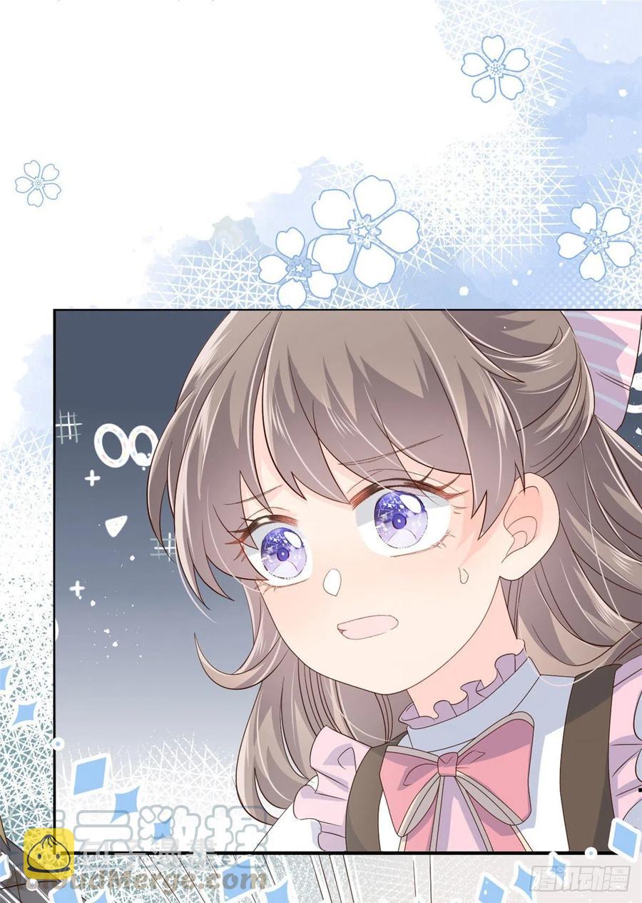 第36话 传说中的小未枳24