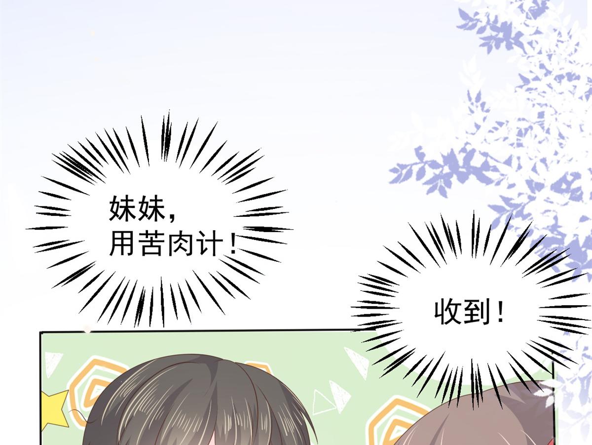 第148话 带妈妈回家25