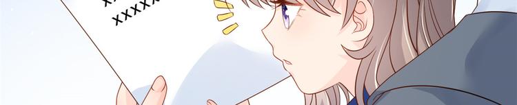 第16话 是情分不是本分21