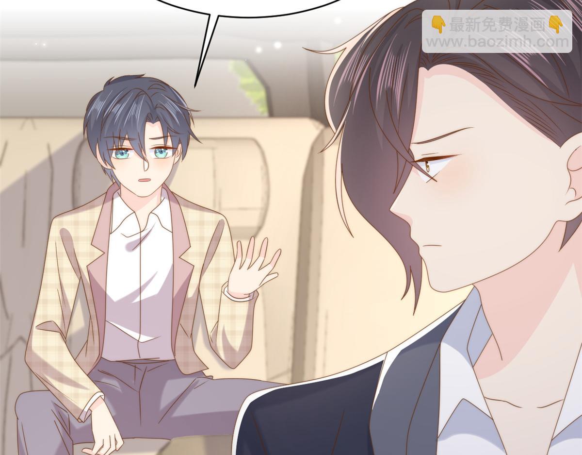 第192话 月息……和她有什么关联吗？7