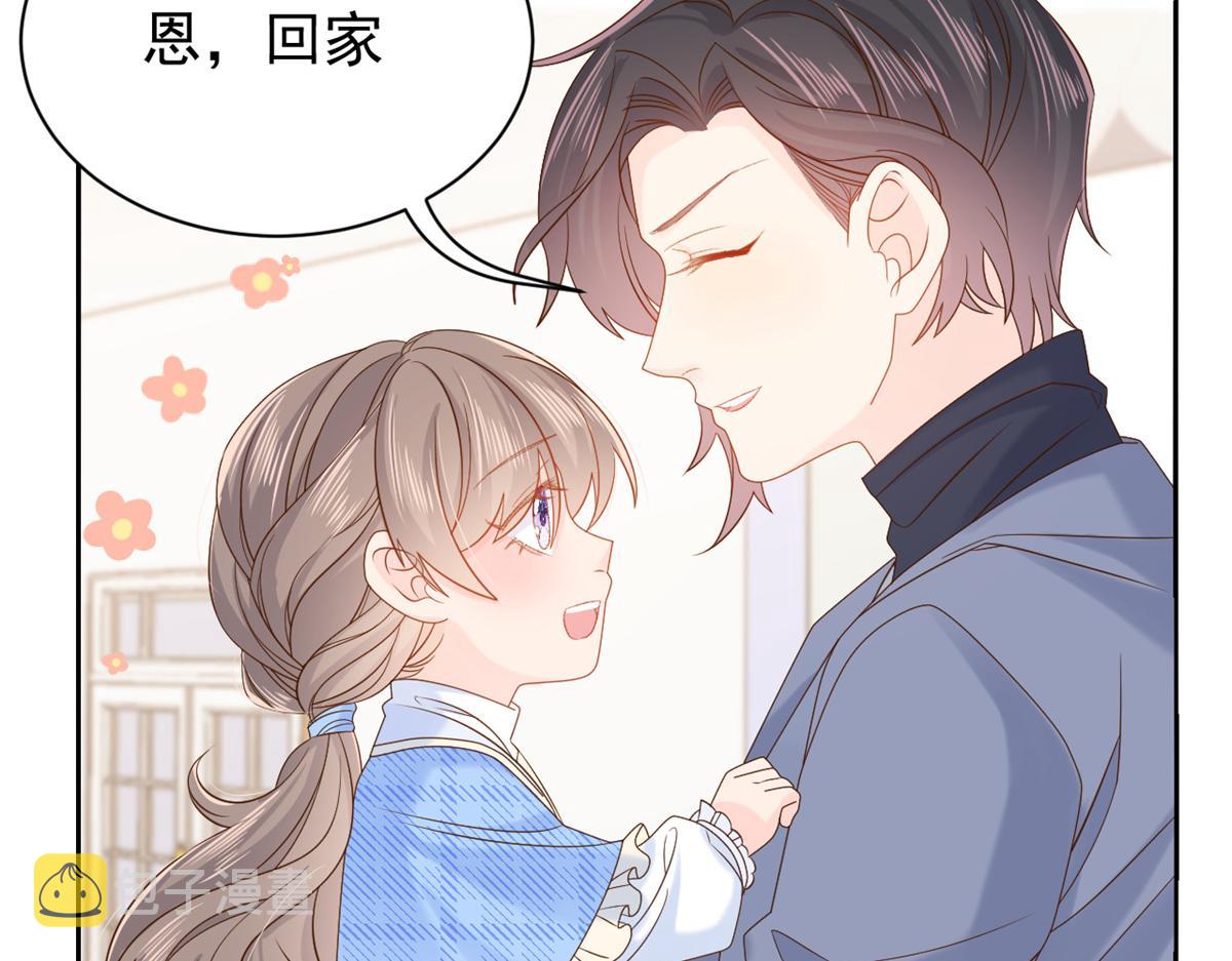 第102话 直播宣传中62