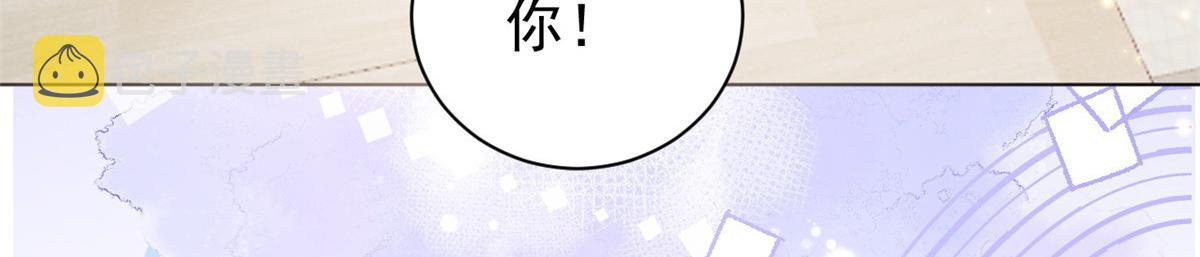 第170话你威胁我？41