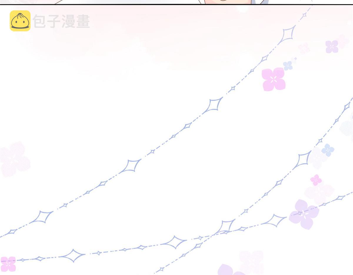 第88话 神秘的团子妈妈113