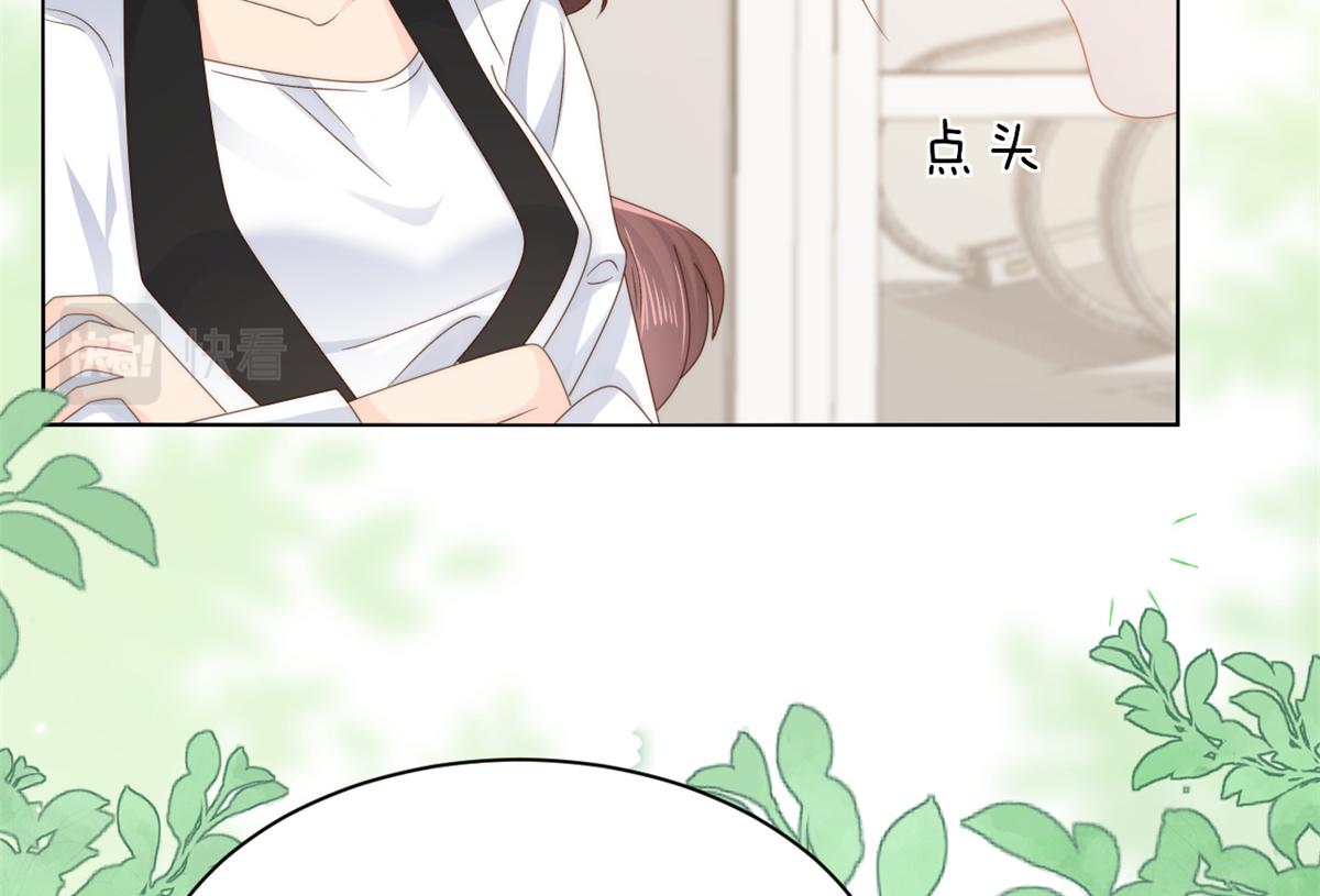 第102话 直播宣传中92
