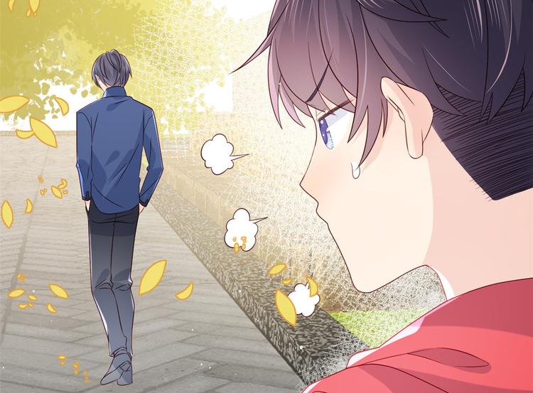 第5话 巨额保护费74