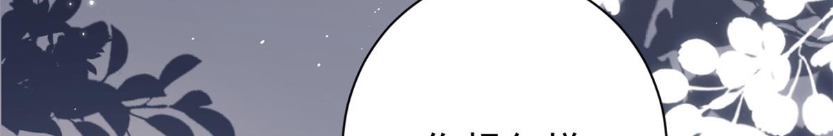 第174话噩梦！14