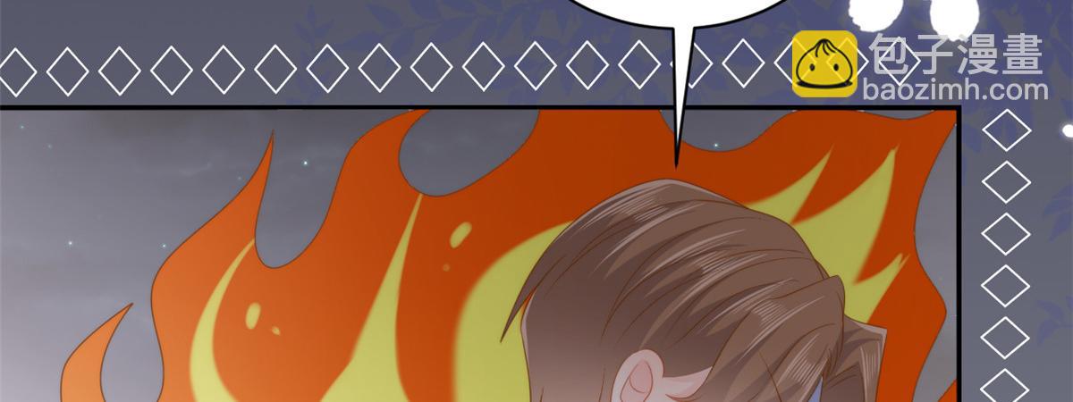 第159话想进？起来走两步50