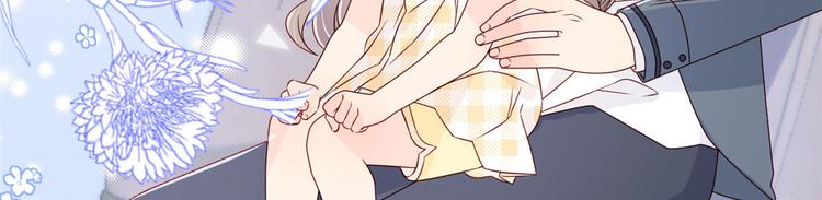 第9话 小孩子可以全都要18