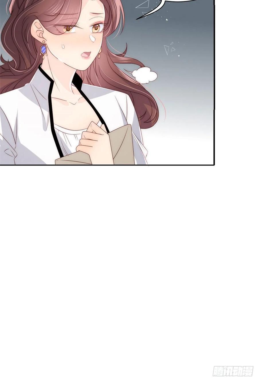 第42话 另一位封家少爷？13