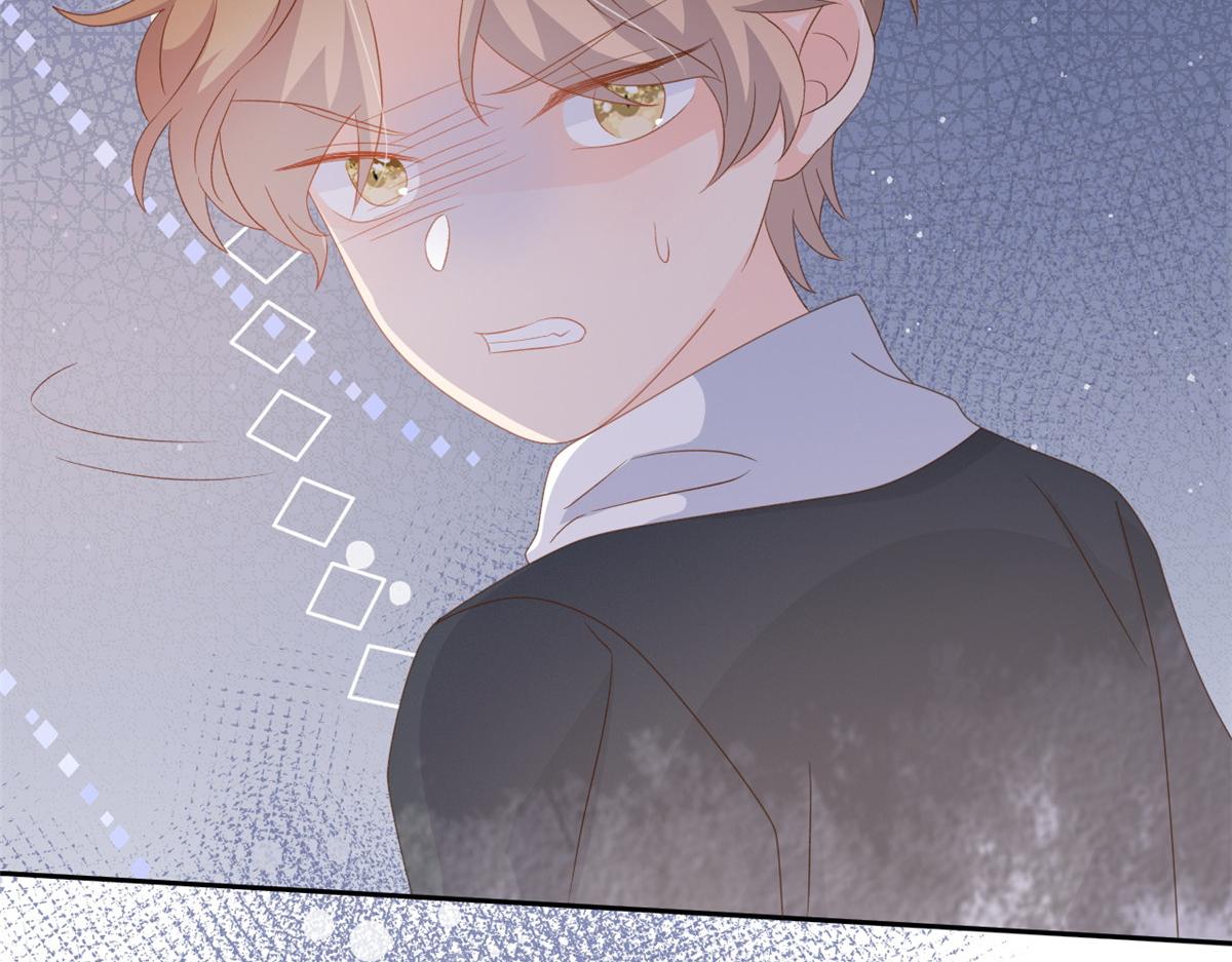 第91话 藏在账号后的人108
