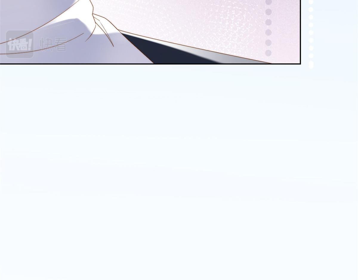 第133话 跨越前世的对峙115
