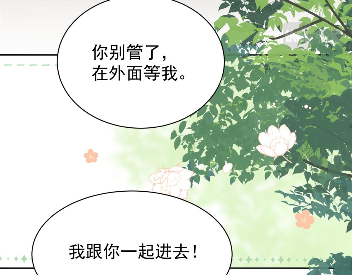 第176话月息后人97