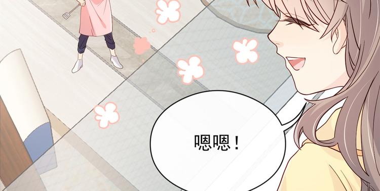 第8话 哥哥们的争风吃醋103