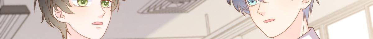 第166话“正室”与“小三”55