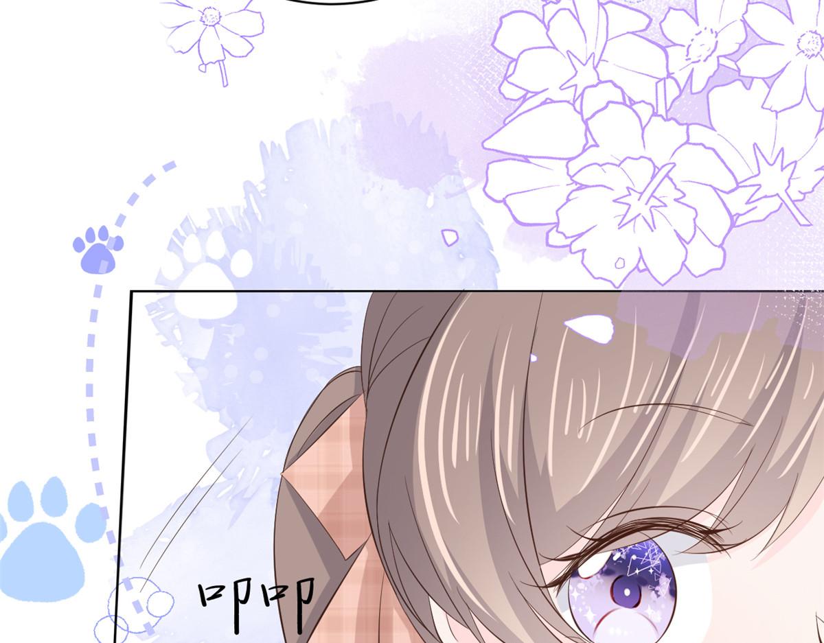 第162话父女的春天到了～86
