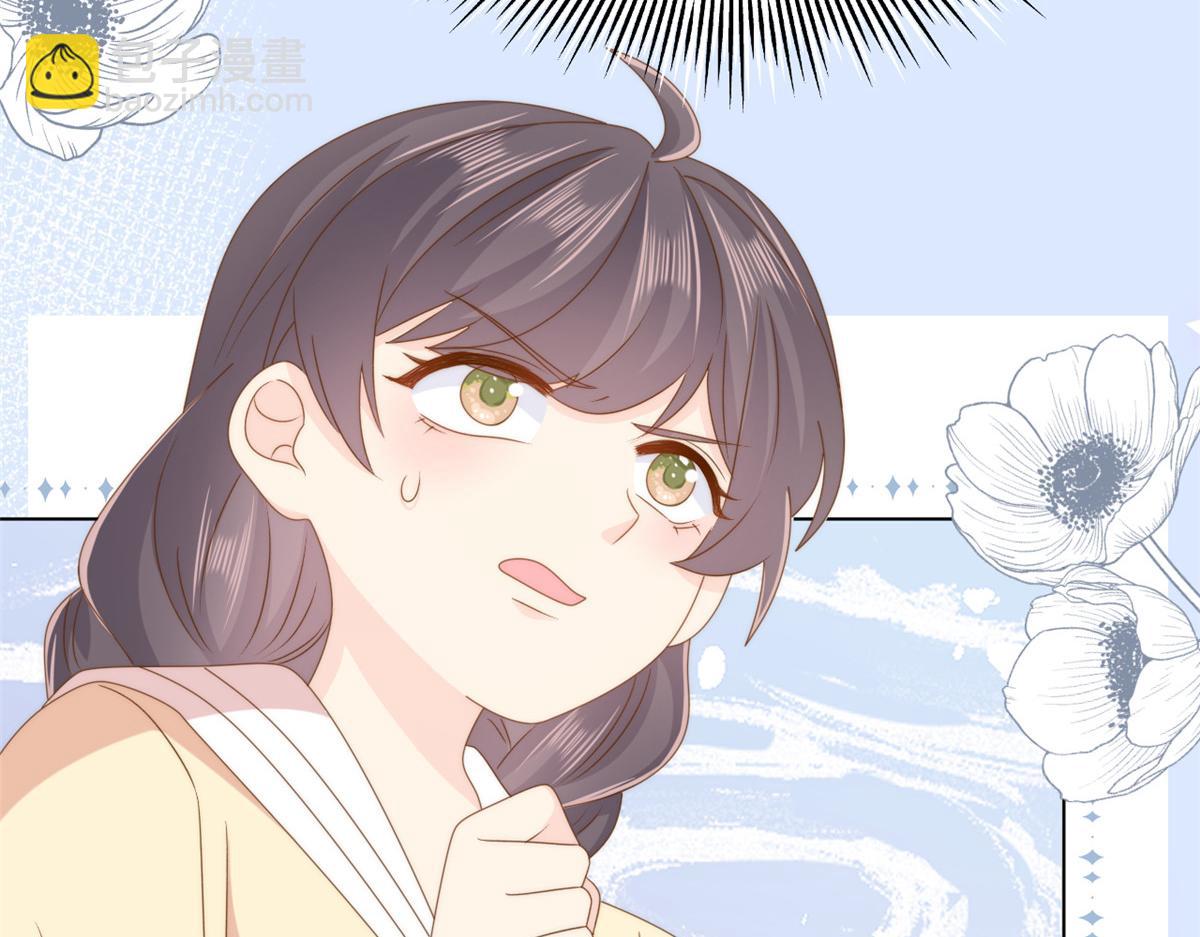 第179话霸气出招泼鸡血27