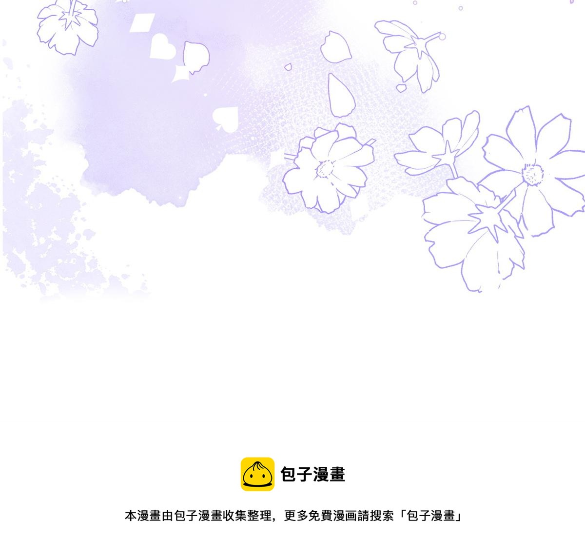 第127话 霍哥哥的宿命敌手32