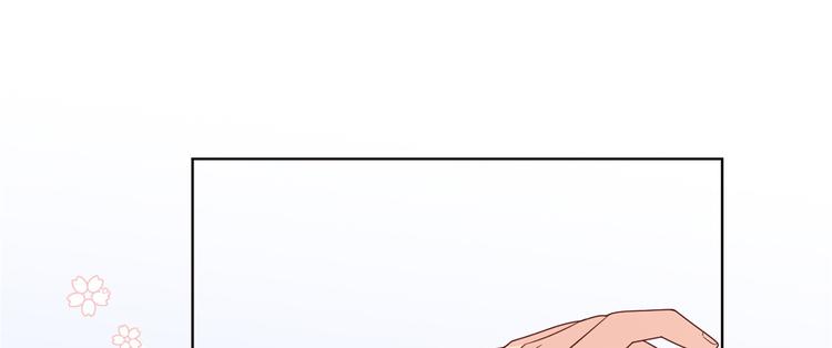 第5话 巨额保护费105