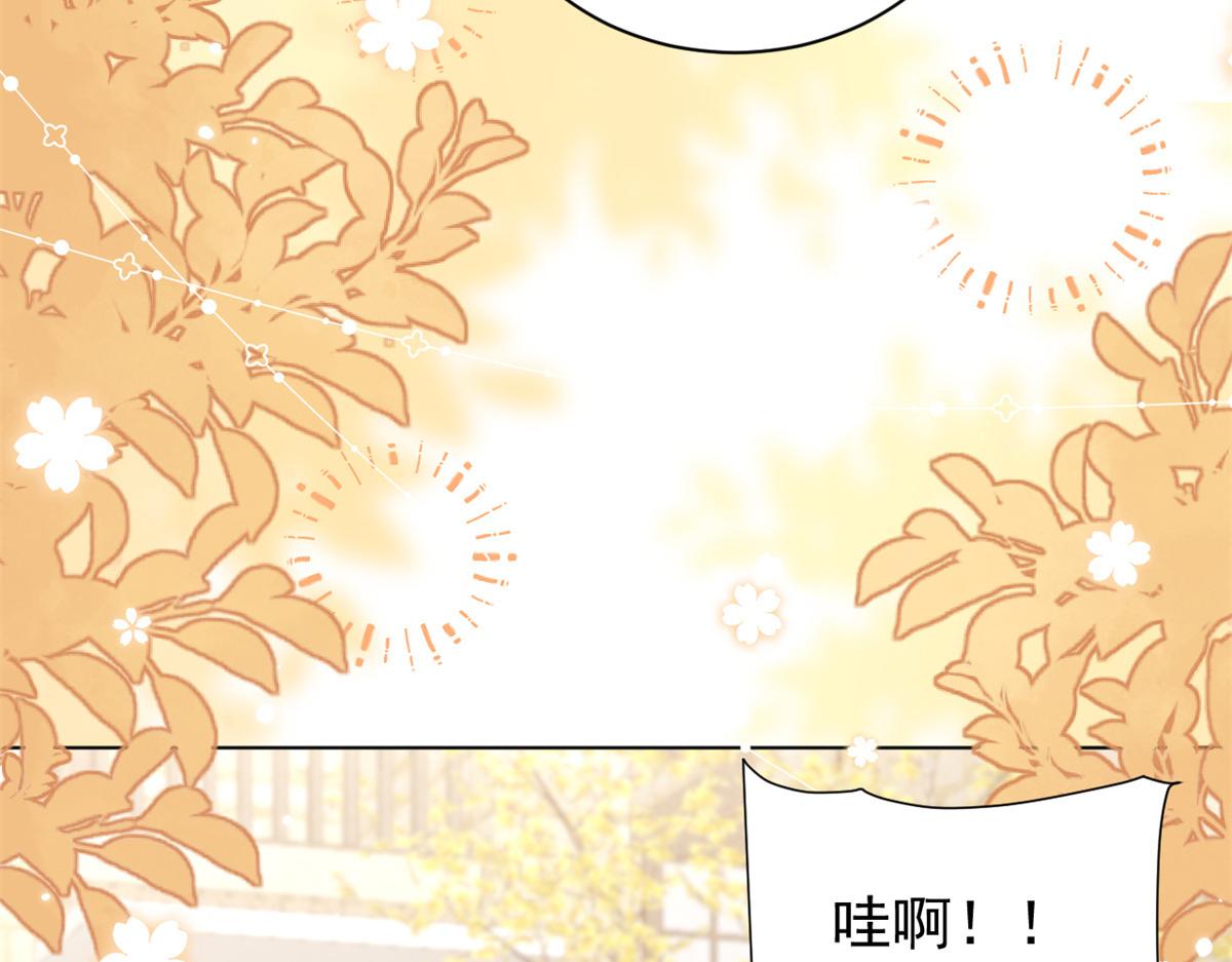 第117话 为了生存能屈能伸99