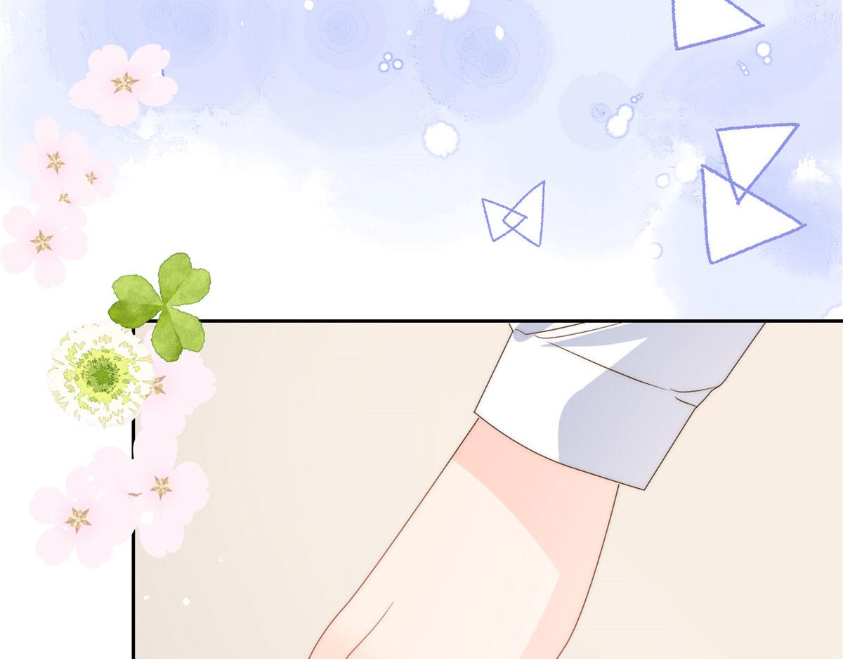 第79话 林思媛的真面目105