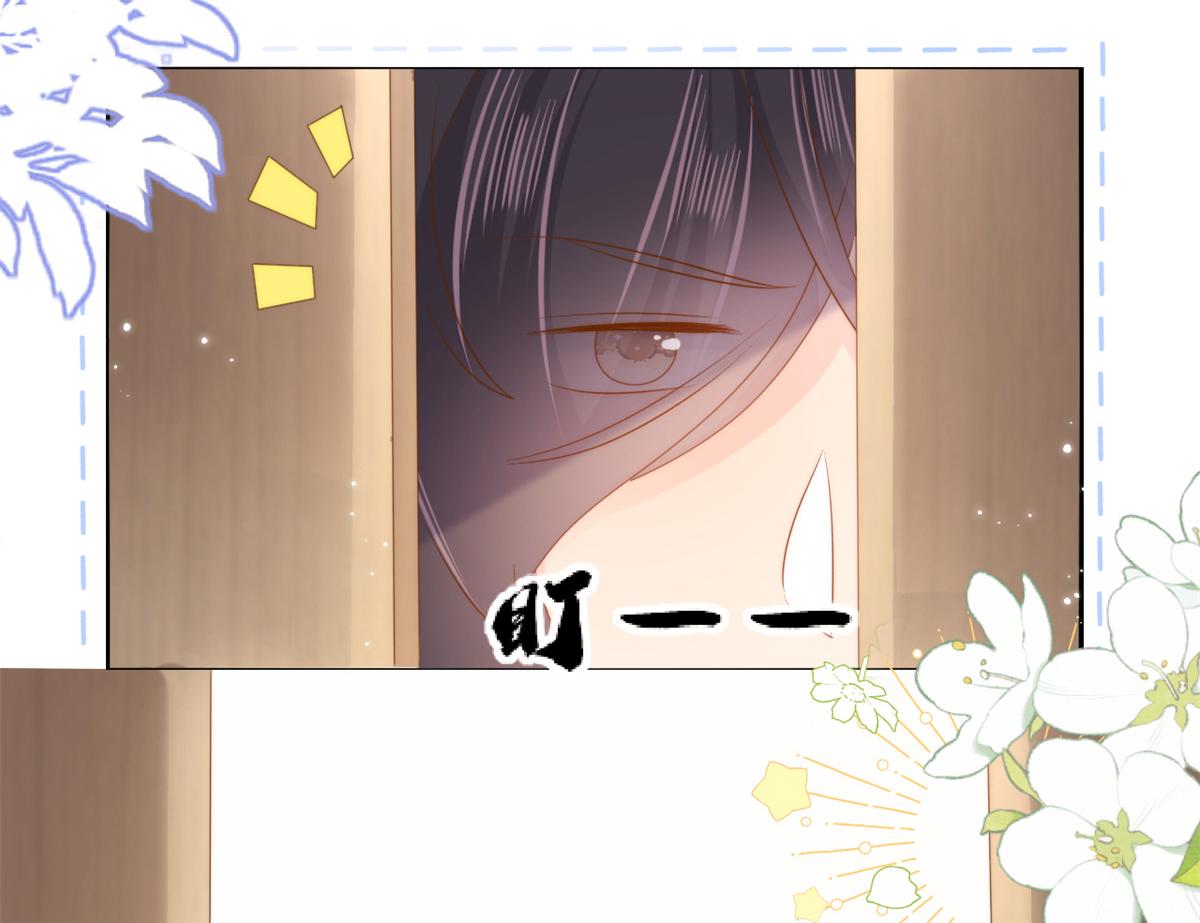 第150话 欢迎仪式？13