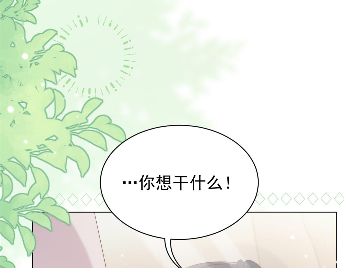 第115话 坏人智商不太高108