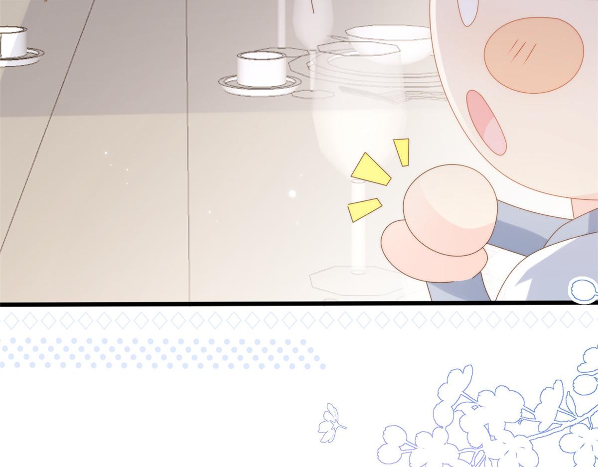 第168话餐桌上的恶心大戏98