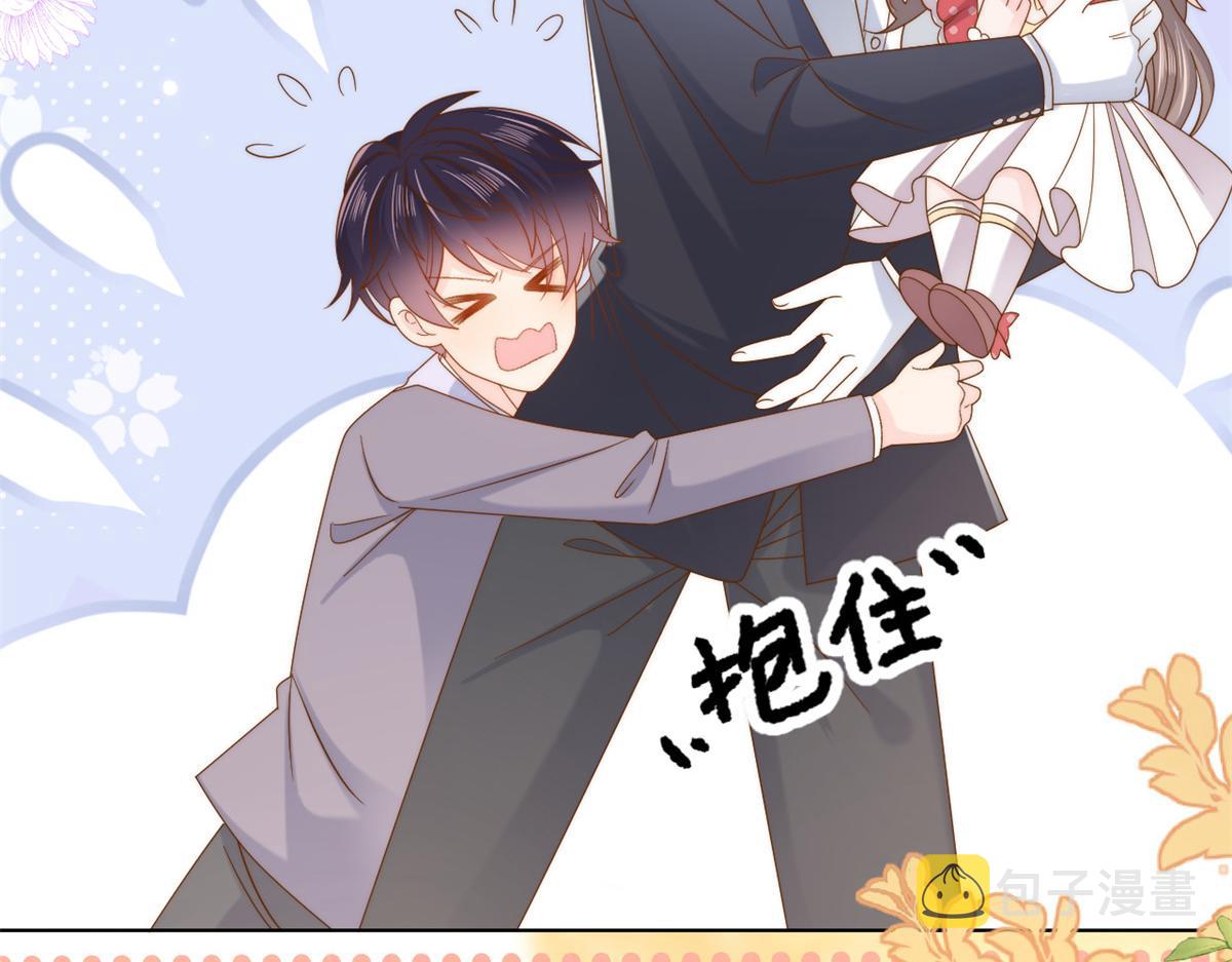 第143话 去接妈妈！62