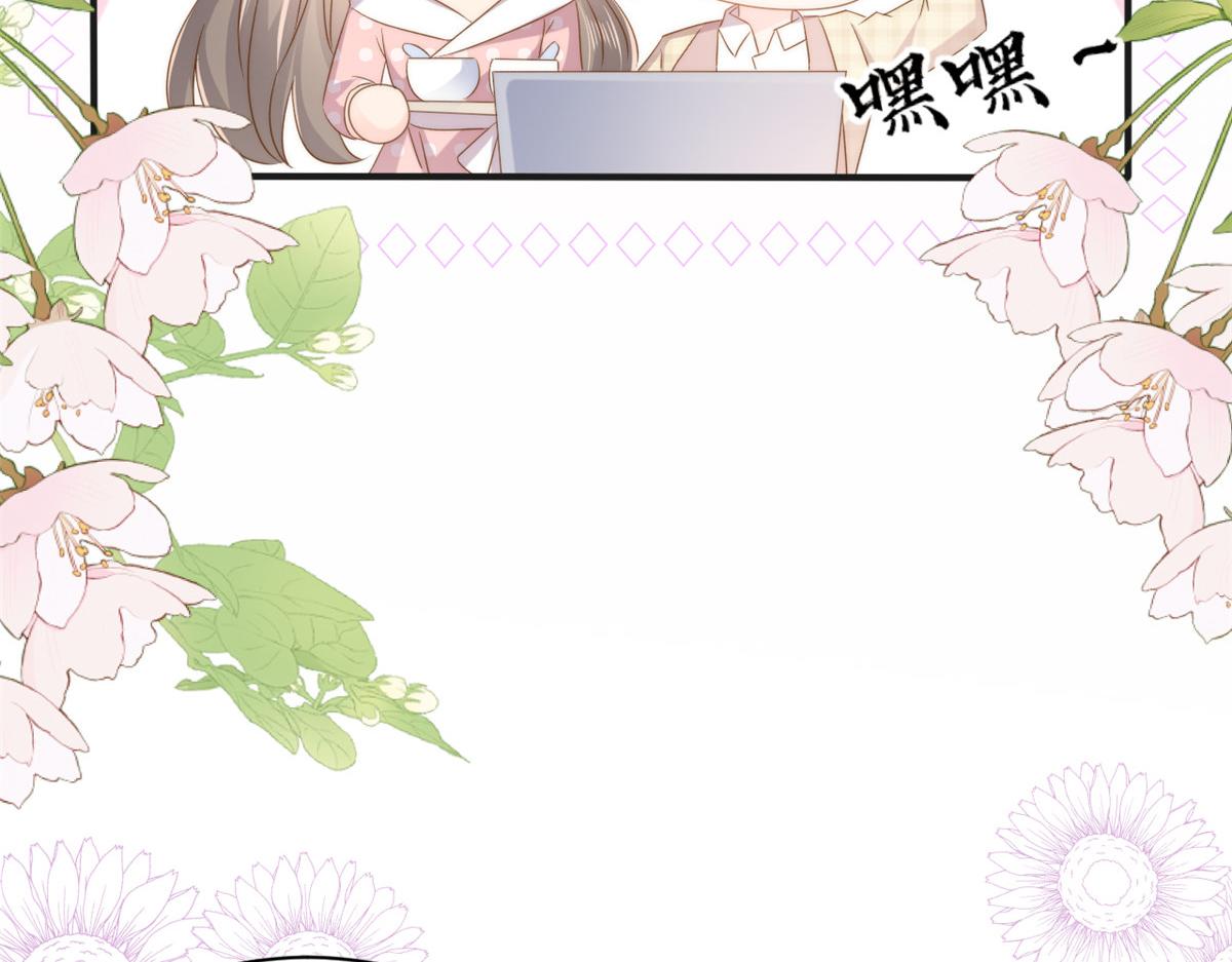 第161话这女人没有良心84