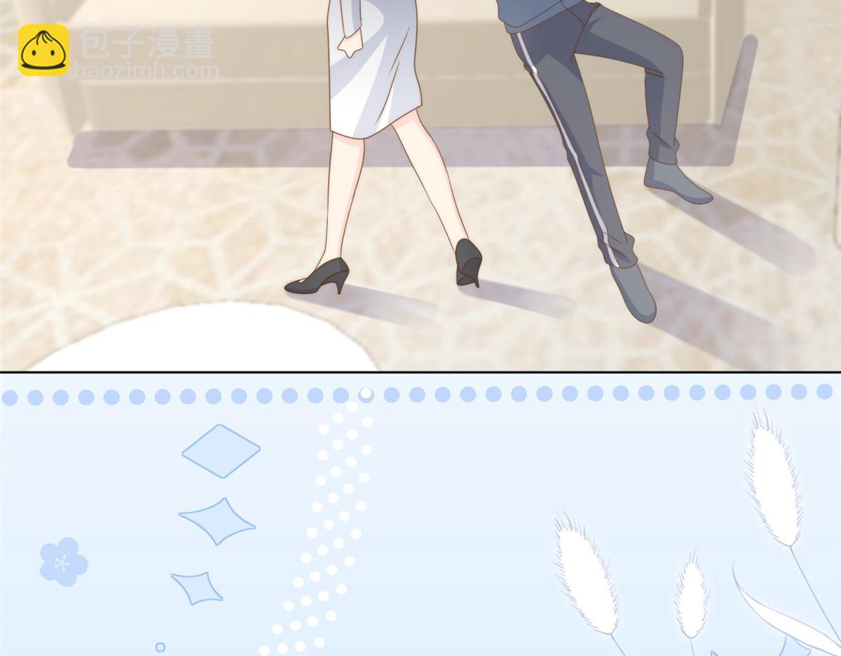 第183话儿子教老子泡妈妈88