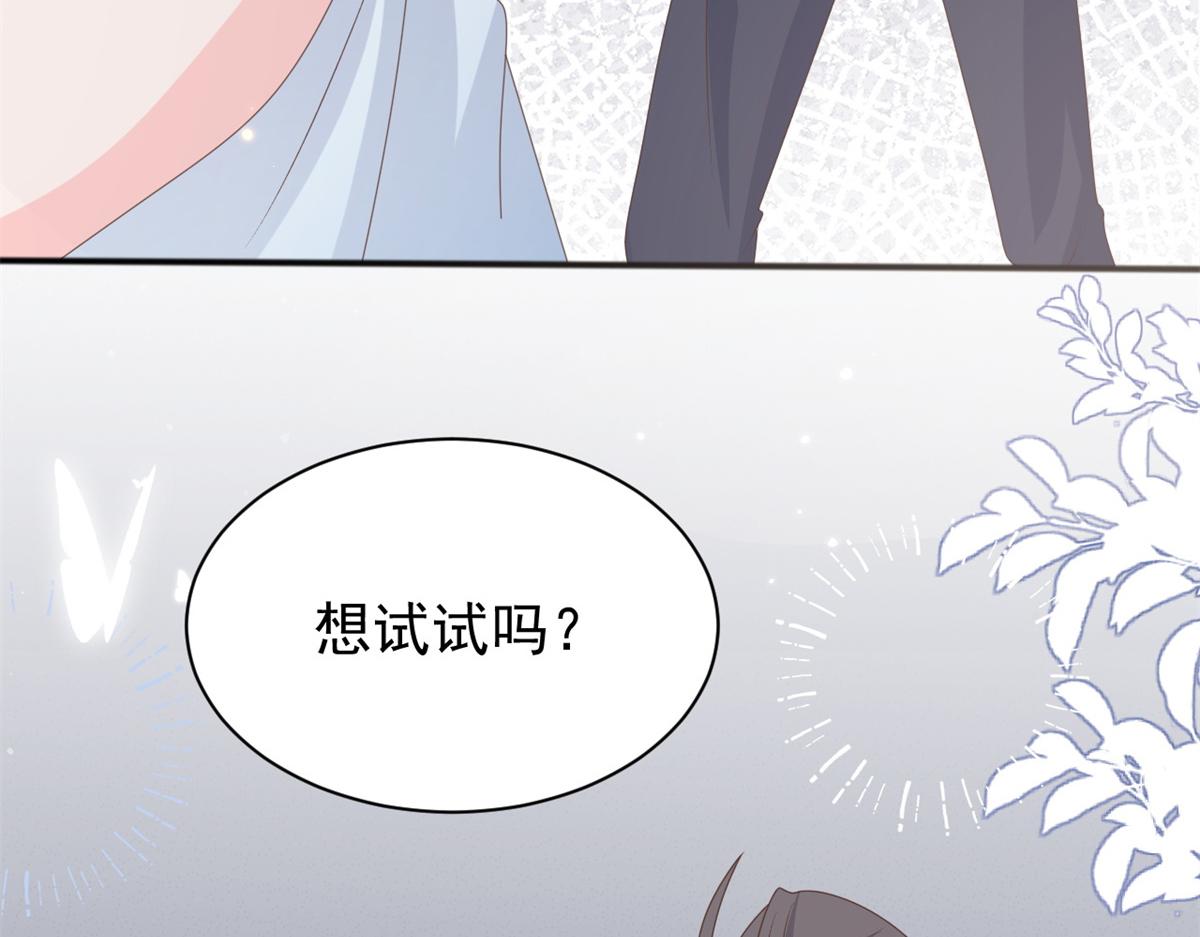 第148话 带妈妈回家60