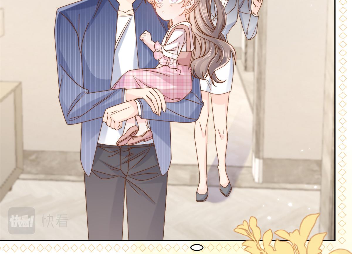 第118话 幼稚游戏到此结束29