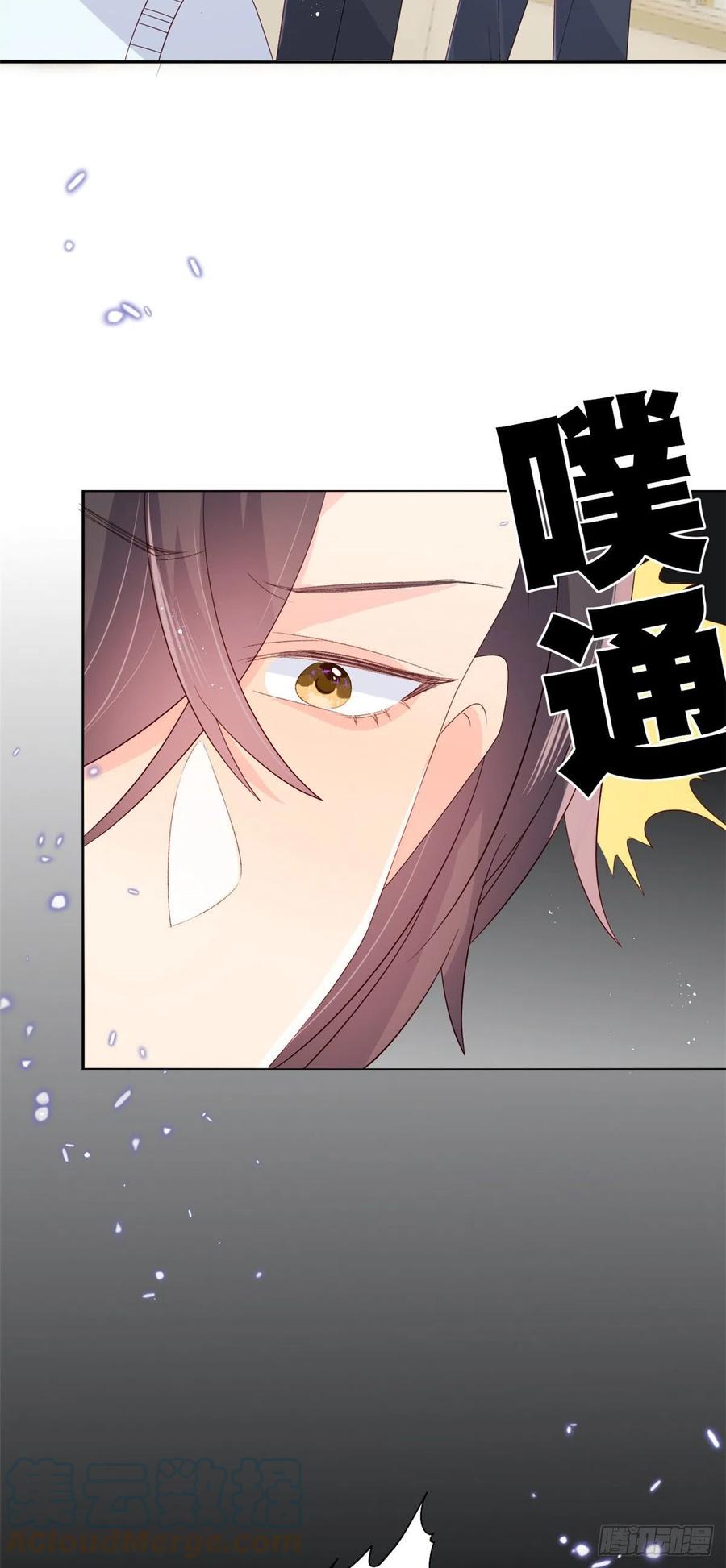 第69话 上门“质问”40