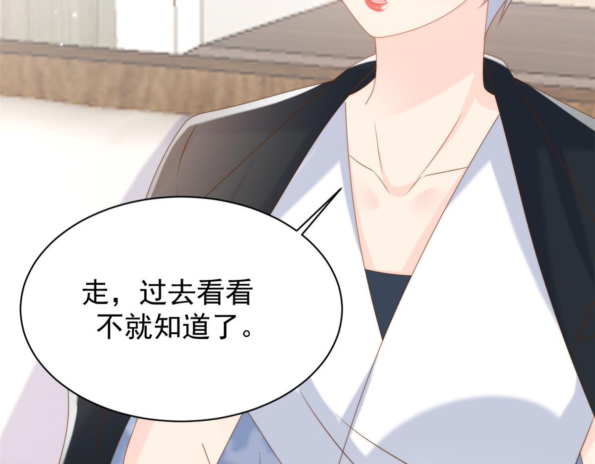 第163话以身试药135