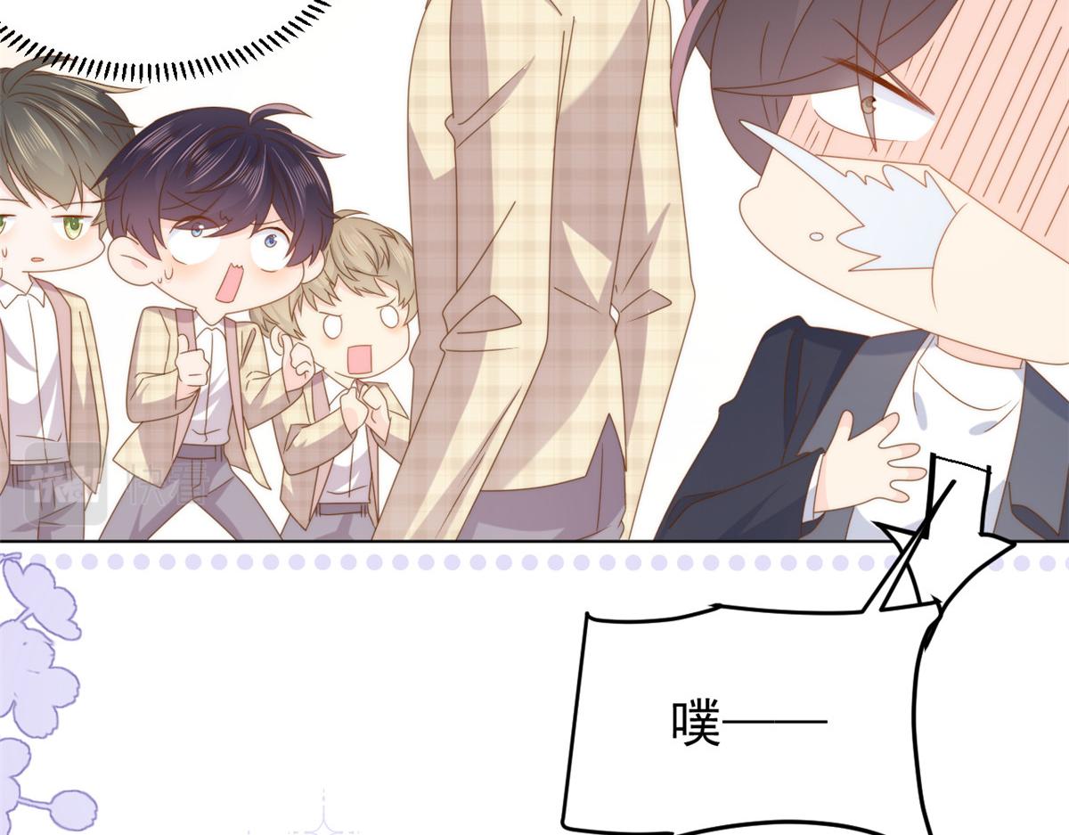 第183话儿子教老子泡妈妈28