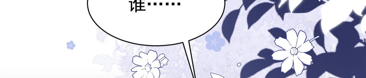 第208话52