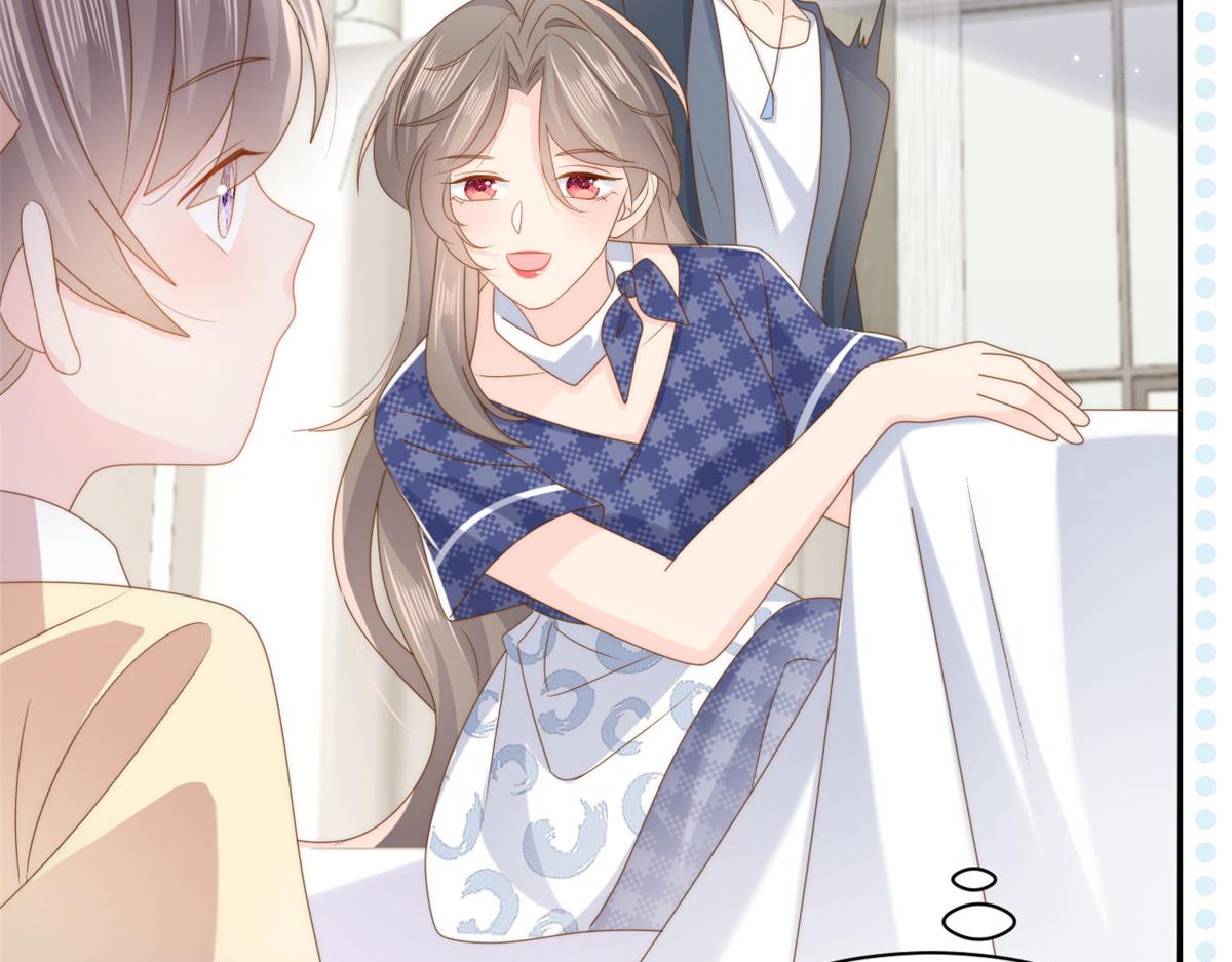 第167话狗皇帝的苦肉计升级了！67