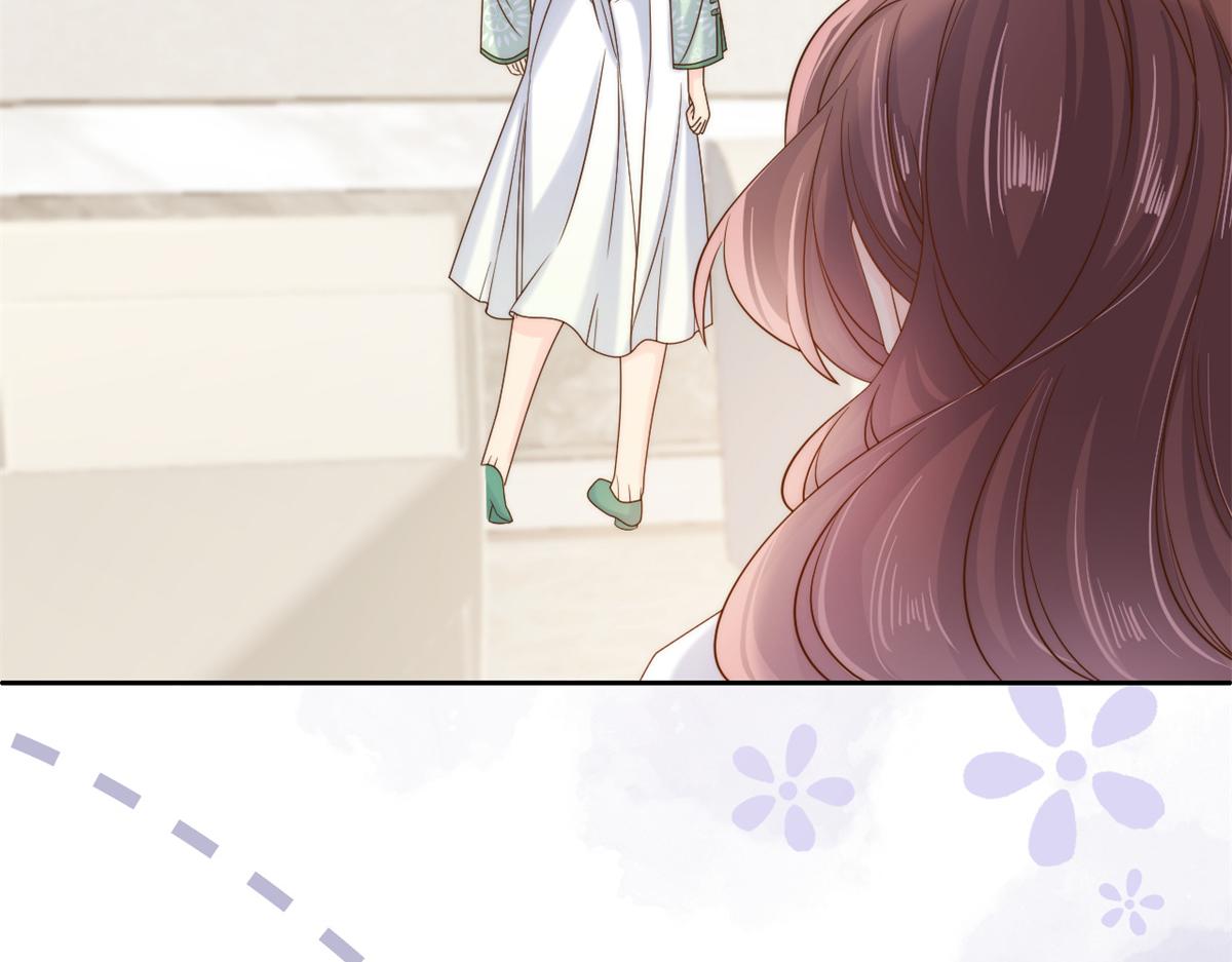 第99话 画像挡桃花70