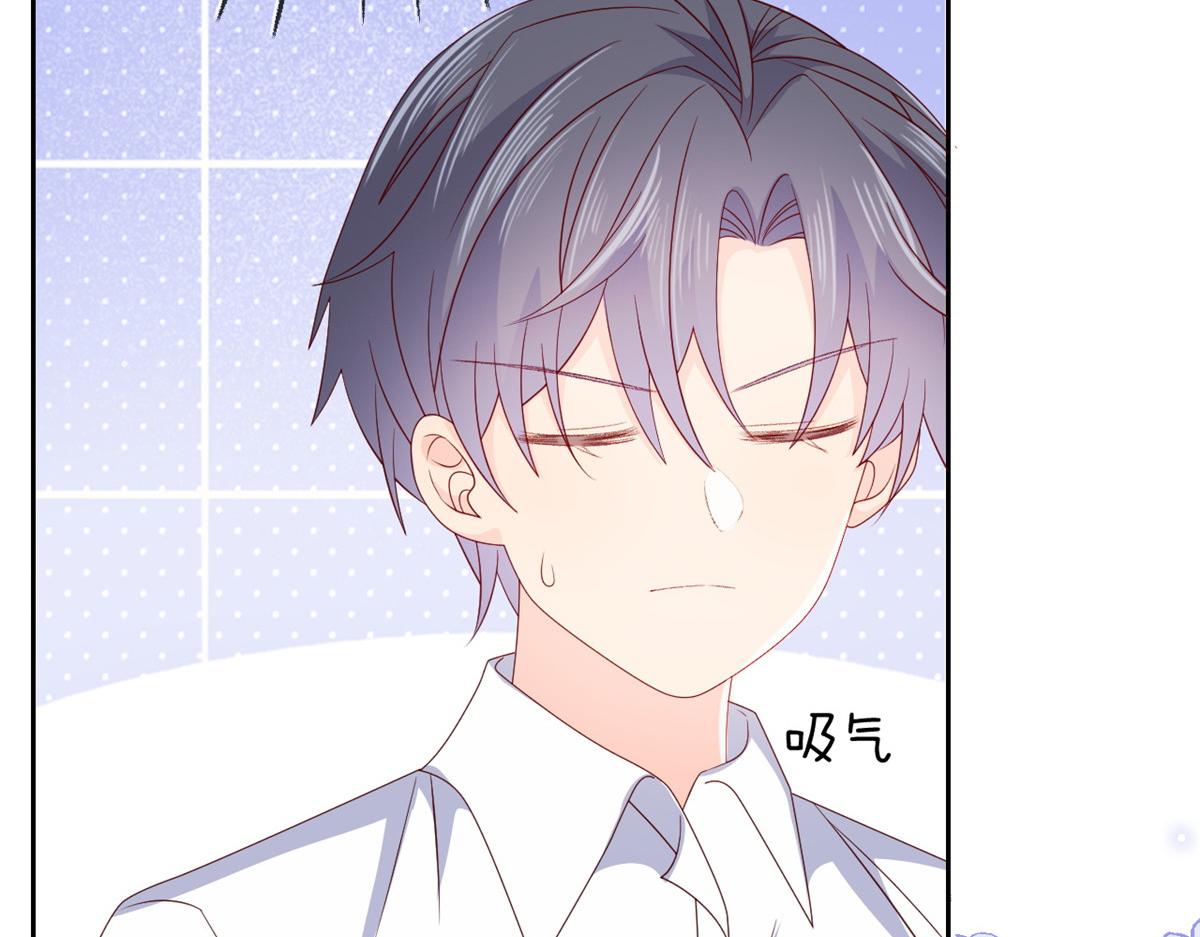 第95话 不打自招23