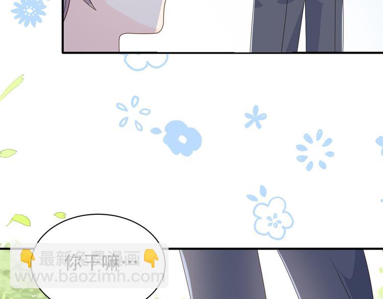 第30话 人小鬼大52
